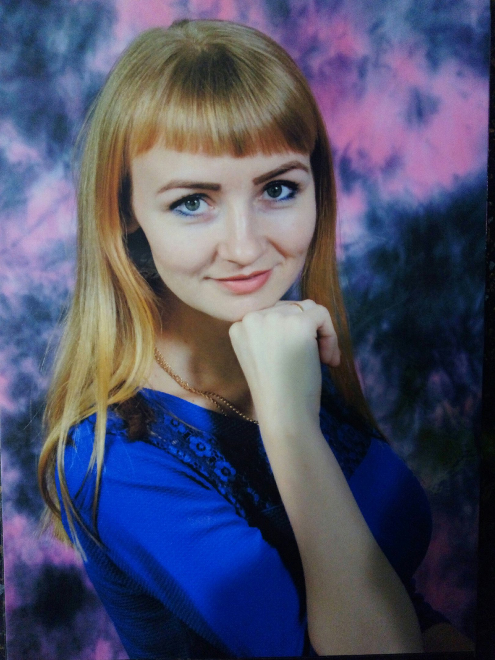 Инжуватова Ольга Степановна.