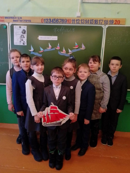 разговоры о важном.