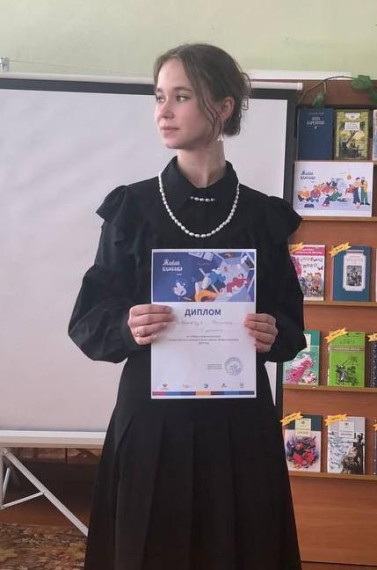 живая классика.