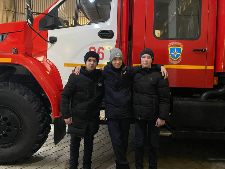 экскурсия в пожарную часть.