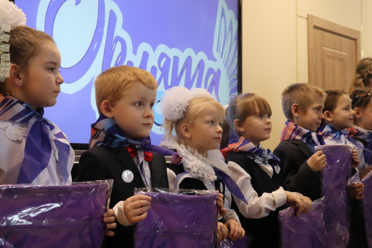 посвящение в орлята россии.